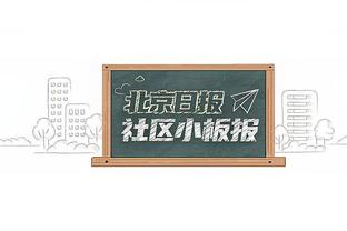 解禁！勇士主场迎战猛龙 今日归队的追梦来到了场边看球